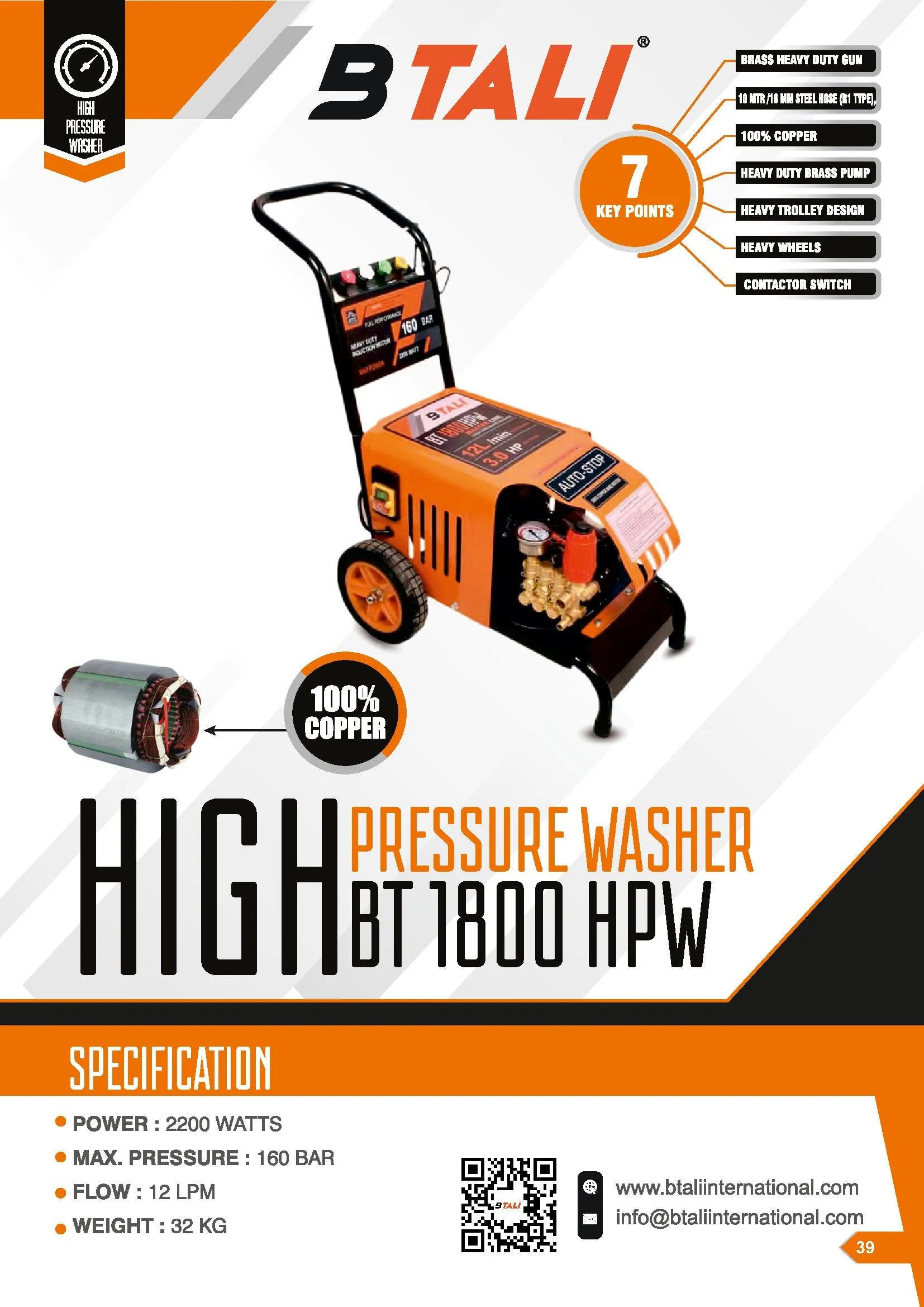 BTALI 3H.P BT 1800 High Pressure Washer HPW FOR COMMERCIAL USE