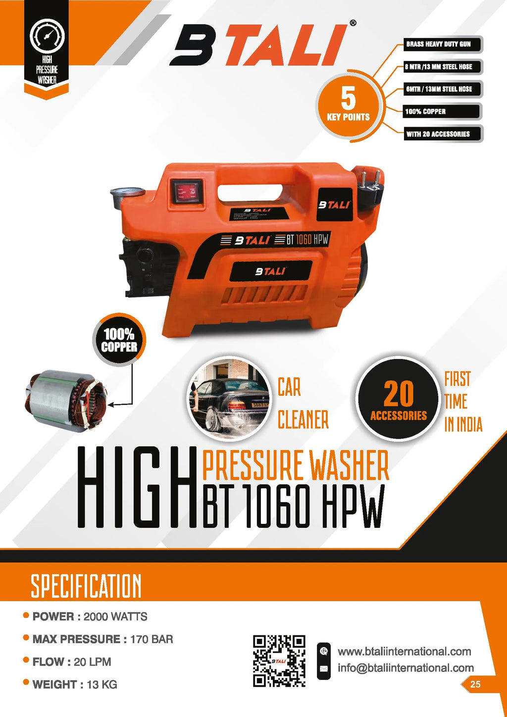 BT1060 High Pressure Washer, 2000W, 170 BAR, 20LPM, Foam Cannon & 8M Hose, Heavy Duty Cleaning